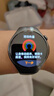 HUAWEI WATCH 5 46mm基礎款深錆色不銹鋼表殼蒼穹黑氟橡膠表帶首創(chuàng  )X-TAP智感窗鴻蒙AI腕上小藝eSIM通信 曬單實(shí)拍圖