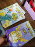 京東好書(shū) 神奇校車(chē)橋梁書(shū)版（全20冊(cè)）橋梁書(shū) 科普 百科 少兒 4歲 5歲 6歲 7歲 8歲暑假作業(yè) 一升二暑假銜接 小升初暑假銜接 曬單實(shí)拍圖