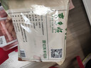 東來(lái)順 內蒙古羔羊原切羊肉片1斤裝 火鍋食材羊肉卷 清真中華老字號 曬單實(shí)拍圖