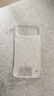 莫維斯蘋果17手機殼iPhone17promax無邊框手機殼蘋果17pro半包透明殼蘋果AIR保護套男女款air手機套新款 蘋果17PROMAX大孔【高品質透明殼】 曬單實拍圖