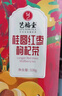 壽全齋紅糖姜茶大姨媽可喝生姜糖茶可配姜棗茶養生茶獨立小包裝12g*10條 曬單實(shí)拍圖