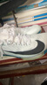 耐克田徑精英巴黎新款  Nike Maxfly 2 FP耐克男女碳板氣墊短跑釘鞋 FD8395-102/Maxfly 2代 42 曬單實拍圖