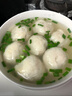 潮興記潮汕墨魚丸250g*4袋共2斤燒烤火鍋食材丸子關(guān)東煮空氣炸鍋麻辣燙 曬單實(shí)拍圖