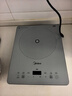 美的（Midea）家用電磁爐電陶爐電池爐2200W大功率猛火新型電磁灶一體微晶面板爆炒炒菜智能定時(shí)火鍋爐MC-E22B60 曬單實(shí)拍圖