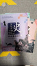 少年讀史記（榮獲中華優(yōu)秀出版物獎(jiǎng)張嘉驊寫(xiě)給青少年兒童的歷史讀物全5冊(cè)） 課外閱讀 閱讀 課外書(shū)六一兒童節(jié)禮物女孩男孩暑假作業(yè) 一升二暑假銜接 小升初暑假銜接 曬單實(shí)拍圖