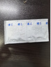 杜蕾斯（durex）延時(shí)避孕套延時(shí)男專(zhuān)用持久延時(shí)三合一16只安全套超薄防早泄敏感套 曬單實(shí)拍圖
