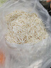 西貝莜面村莜面魚(yú)魚(yú)200g*5袋 方便速食面條粗糧半成品兒童早餐面點(diǎn)生鮮 曬單實(shí)拍圖