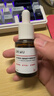 達(dá)爾膚（DR.WU）杏仁酸輕酸角質(zhì)調(diào)理精華液15ml祛閉口黑頭護(hù)膚舒緩修護(hù)屏障 曬單實(shí)拍圖