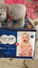 好奇（Huggies）藍(lán)標(biāo)屁屁面膜拉拉褲XL34(12-17kg)尿不濕【護(hù)臀降紅30%】 曬單實(shí)拍圖