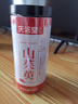拾善方熟杏仁原味無(wú)添加無(wú)糖南炒大甜杏仁干果堅果零食正宗的功效與作用 曬單實(shí)拍圖