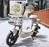 愛(ài)瑪電動(dòng)自行車(chē)歡樂(lè )豆48V12Ah鉛酸電池續航40km新國標迷你踏板 源彩新茶白 曬單實(shí)拍圖