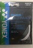 尤尼克斯（YONEX）專(zhuān)業(yè)羽毛球線(xiàn)bg80羽毛球拍線(xiàn)bg80p高彈耐打線(xiàn)80p專(zhuān)用線(xiàn)80線(xiàn)bg66um 【BG80 高彈力手感扎實(shí)】白色 曬單實(shí)拍圖