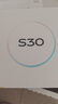 vivo S30 16+512G 薄荷青 政府補貼 第四代驍龍7  超薄藍海電池 多彩小直屏 拍照 手機 【移動(dòng)補貼】 曬單實(shí)拍圖