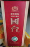 國臺 國標酒 醬香型白酒 53度 558ml 單瓶裝  加量不加價(jià) 真實(shí)年份酒 曬單實(shí)拍圖