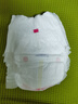 露安適（Lelch）體育之星箱裝拉拉褲XL76片(12-17kg)日用薄護  嬰兒學(xué)走褲尿不濕 曬單實(shí)拍圖