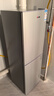 志高電冰箱雙門(mén)家用節能冰箱出租屋冷藏冷凍環(huán)保迷你冰箱辦公室公寓租房宿舍低噪電冰箱 S208銀色一級能效【行業(yè)爆款】 曬單實(shí)拍圖