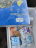 生冷凍南美白對蝦 2kg 2kg(凈重) 曬單實(shí)拍圖