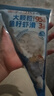 海拓漁港【零添加保水劑】魚(yú)籽蝦滑150g*2蝦含量95%火鍋丸子麻辣燙關(guān)東煮  曬單實(shí)拍圖