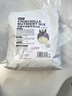 捕漁達人 龍貓糧2kg 龍貓糧食主糧飼料食物營(yíng)養糧龍貓混合營(yíng)養糧營(yíng)養均衡 曬單實(shí)拍圖