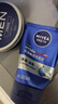 妮維雅（NIVEA）男士【王子奇同款】洗面奶深層清潔補水水活暢透潔面泥100g雙支 曬單實(shí)拍圖