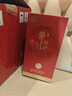 牛欄山二鍋頭白酒 百年紅 龍鳳呈祥 濃香型 純糧整箱裝喜酒送禮盒 45度 500mL 6瓶 裝箱裝 曬單實(shí)拍圖