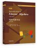 線(xiàn)性代數導論（第5版） 曬單實(shí)拍圖