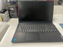聯(lián)想筆記本電腦 2025補貼20%英特爾高性能電腦政府辦公揚天V學(xué)生網(wǎng)課輕薄本 N4500 8G內存 256G固態(tài) V15 全高清大屏 全新升級 數字小鍵盤(pán) 曬單實(shí)拍圖
