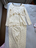 芬也（FENYE）孕婦秋衣秋褲月子服保暖內衣家居服套裝哺乳衣 米杏X(jué)XL 曬單實(shí)拍圖