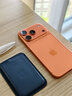 Apple/蘋(píng)果 iPhone 17 Pro 512GB 星宇橙色 支持移動(dòng)聯(lián)通電信5G 雙卡雙待手機 曬單實(shí)拍圖