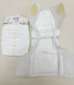 大王（GOO.N）光之羽 環(huán)貼式嬰兒紙尿褲NB3片(≤5kg)尿不濕 超薄透氣 試用裝 曬單實(shí)拍圖