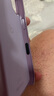 Apple/蘋(píng)果 iPhone 16 專(zhuān)用 MagSafe 保護殼 Beats款-日落紫色 磁吸手機殼 蘋(píng)果原裝手機殼 曬單實(shí)拍圖