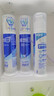 冷酸靈極地白泵式牙膏抗敏感美白牙齒海洋薄荷香 130g【吳磊推薦】 曬單實(shí)拍圖