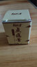 【大藥房官方直售旗艦】點(diǎn)痣膏無(wú)痕藥水祛痣套裝黑點(diǎn)臉部痦子無(wú)痛黑痣斑點(diǎn)神器官方正品店 點(diǎn)痣膏（1瓶） 曬單實(shí)拍圖