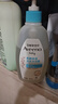 艾惟諾（Aveeno）艾維諾兒童沐浴洗發(fā)水二合一 天然燕麥嫩膚嬰兒沐浴露354ml 曬單實(shí)拍圖