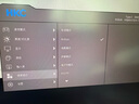 HKC 27英寸4K顯示器超清75Hz雙模144Hz IPS屏10bit HiDPI技術(shù)HDR400 Type-C90W辦公mac筆電外接T2755U 曬單實(shí)拍圖