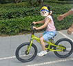 優(yōu)貝（RoyalBaby）兒童自行車(chē)鎂合金男女單車(chē) 月亮系列5-9歲 宇航員18寸 檸檬綠 曬單實(shí)拍圖