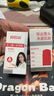 白云山清潔面膜壬二酸泥膜棒去黑頭粉刺祛痘去角質(zhì)收縮毛孔控油40g/支 曬單實(shí)拍圖