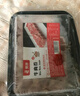 海底撈肥牛卷300g/袋 生鮮國產(chǎn)整切牛肉卷涮鍋燒烤麻辣燙火鍋食材 曬單實(shí)拍圖