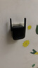 小米無(wú)線(xiàn)wifi信號放大器pro wifi信號增強器 無(wú)線(xiàn)信號增強器 強電版 非路由器 需配合路由器 小米WiFi放大器Pro 曬單實(shí)拍圖