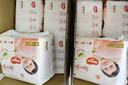 好奇（Huggies）鉑金裝小桃褲成長(zhǎng)褲XXXL26片*4包(17kg以上)【透爽散熱】 曬單實(shí)拍圖