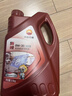 昆侖（KunLun）中國石油旗艦高性能0W-30 SP/C3全合成機油 維修保養 京東養車(chē)4L 曬單實(shí)拍圖