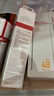 薇諾娜林高遠同款清透防曬乳50gSPF48PA防曬霜隔離護膚品 曬單實(shí)拍圖