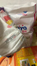 嬰芽（YINGYA）紙尿褲L碼2包100片【8-11.5kg】嬰兒超薄干爽尿不濕男女寶寶通用 曬單實(shí)拍圖
