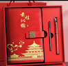 金值國潮筆記本本子禮盒套裝故宮文創(chuàng  )年會(huì )禮品商務(wù)伴手禮紀念品精美會(huì )議記事本新年生日禮物 中國紅 曬單實(shí)拍圖