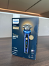 飛利浦（PHILIPS）電動(dòng)剃須刀全新一代旋護式新9系ultra+-24H持久凈剃刮胡刀配紫外線(xiàn)充電盒 生日禮物送男友國家補貼 曬單實(shí)拍圖