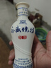 瀘州老窖 永盛燒坊 窖醇2013年 小酒版 45度 100ml 濃香型白酒 2013年 100mL 2瓶 曬單實(shí)拍圖