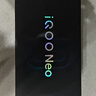 vivo iQOO Neo10 Pro+ 12GB+256GB 馳光白 驍龍8至尊版 2K Q10珠峰屏 國家補貼 學(xué)生 游戲 電競手機 曬單實(shí)拍圖