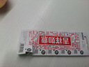 麥克賽爾（Maxell）CR2032進(jìn)口紐扣電池5粒裝3V 適用大眾奧迪現代等汽車(chē)鑰匙遙控器電子秤手表鋰電池電腦主板小米盒子 曬單實(shí)拍圖