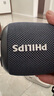 飛利浦（PHILIPS）TAS3109 藍(lán)牙音箱戶外音響防水低音炮迷你大音量車載騎行重低音 黑色 曬單實拍圖
