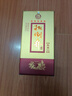 扳倒井 濃香型白酒 52度 500ml*6瓶 整箱裝 純糧釀造口糧酒 十一大促 曬單實(shí)拍圖